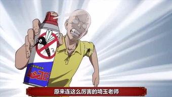 娱乐圈子里的吃瓜群众